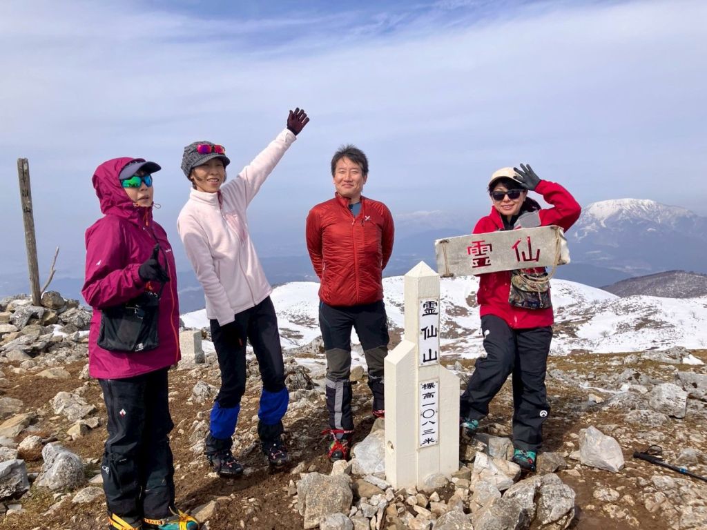 雪庇に会いに♡霊仙山