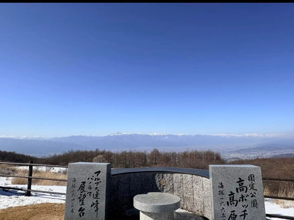 こんにちは。雪山写真です。